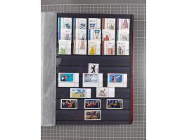 1948/90, in den Hauptnummer kpl. postfrische Sammlung, fast alle besseren Anfangsausgaben inkl. Block 1 sind signiert Schlege