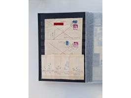 1945/59, postfrische und gestempelte Sammlung ohne SBZ aber mit Saarland mit vielen besseren und kpl. Ausgaben, diversen Brie