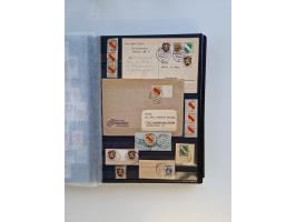 1945/59, postfrische und gestempelte Sammlung ohne SBZ aber mit Saarland mit vielen besseren und kpl. Ausgaben, diversen Brie