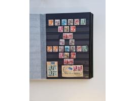 1945/59, postfrische und gestempelte Sammlung ohne SBZ aber mit Saarland mit vielen besseren und kpl. Ausgaben, diversen Brie