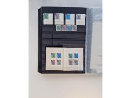 1945/59, postfrische und gestempelte Sammlung ohne SBZ aber mit Saarland mit vielen besseren und kpl. Ausgaben, diversen Brie