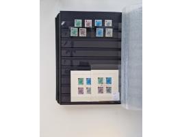 1945/59, postfrische und gestempelte Sammlung ohne SBZ aber mit Saarland mit vielen besseren und kpl. Ausgaben, diversen Brie