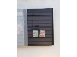 1945/59, postfrische und gestempelte Sammlung ohne SBZ aber mit Saarland mit vielen besseren und kpl. Ausgaben, diversen Brie