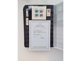 1945/59, postfrische und gestempelte Sammlung ohne SBZ aber mit Saarland mit vielen besseren und kpl. Ausgaben, diversen Brie