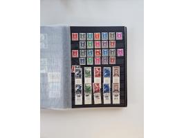 1945/59, postfrische und gestempelte Sammlung ohne SBZ aber mit Saarland mit vielen besseren und kpl. Ausgaben, diversen Brie