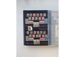 1945/59, postfrische und gestempelte Sammlung ohne SBZ aber mit Saarland mit vielen besseren und kpl. Ausgaben, diversen Brie