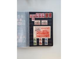 1945/59, postfrische und gestempelte Sammlung ohne SBZ aber mit Saarland mit vielen besseren und kpl. Ausgaben, diversen Brie