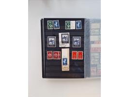 1945/59, postfrische und gestempelte Sammlung ohne SBZ aber mit Saarland mit vielen besseren und kpl. Ausgaben, diversen Brie