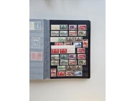 1945/59, postfrische und gestempelte Sammlung ohne SBZ aber mit Saarland mit vielen besseren und kpl. Ausgaben, diversen Brie