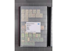 1945/49, postfrische Sammlung mit vielen besseren und kpl. Ausgaben, Farben und weiteren Besonderheiten. Dabei u.a. Mi.-Nr. 3