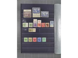 1945/49, postfrische Sammlung mit vielen besseren und kpl. Ausgaben, Farben und weiteren Besonderheiten. Dabei u.a. Mi.-Nr. 3
