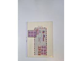 1904/78, very interesting and substantial unused and used collection with covers, starting with MI.-Nr. 1-3 unused and on cov