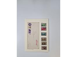 1904/78, very interesting and substantial unused and used collection with covers, starting with MI.-Nr. 1-3 unused and on cov