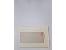 1904/78, very interesting and substantial unused and used collection with covers, starting with MI.-Nr. 1-3 unused and on cov