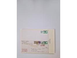 1904/78, very interesting and substantial unused and used collection with covers, starting with MI.-Nr. 1-3 unused and on cov