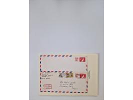 1904/78, very interesting and substantial unused and used collection with covers, starting with MI.-Nr. 1-3 unused and on cov