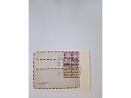 1904/78, very interesting and substantial unused and used collection with covers, starting with MI.-Nr. 1-3 unused and on cov