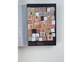 1945/49, gestempelte Sammlung mit vielen besseren und kpl. Ausgaben, Farben und weiteren Besonderheiten. Dabei u.a. Mi.-Nr. 4