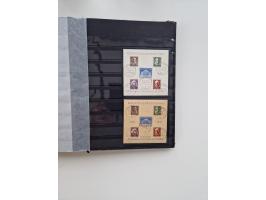 1945/49, gestempelte Sammlung mit vielen besseren und kpl. Ausgaben, Farben und weiteren Besonderheiten. Dabei u.a. Mi.-Nr. 4