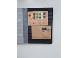 1945/49, gestempelte Sammlung mit vielen besseren und kpl. Ausgaben, Farben und weiteren Besonderheiten. Dabei u.a. Mi.-Nr. 4