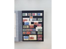 1945/2019, umfangreiche, in den Hauptnummern ab Pax-Satz augenscheinlich kpl. postfrische und zusätzlich gestempelte Sammlung