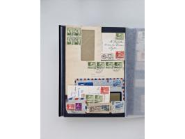 1945/2019, umfangreiche, in den Hauptnummern ab Pax-Satz augenscheinlich kpl. postfrische und zusätzlich gestempelte Sammlung