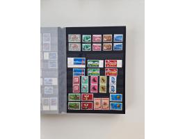 1945/2019, umfangreiche, in den Hauptnummern ab Pax-Satz augenscheinlich kpl. postfrische und zusätzlich gestempelte Sammlung