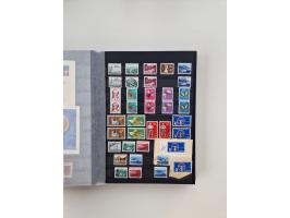 1945/2019, umfangreiche, in den Hauptnummern ab Pax-Satz augenscheinlich kpl. postfrische und zusätzlich gestempelte Sammlung