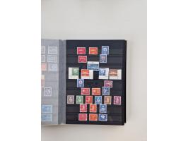 1945/2019, umfangreiche, in den Hauptnummern ab Pax-Satz augenscheinlich kpl. postfrische und zusätzlich gestempelte Sammlung