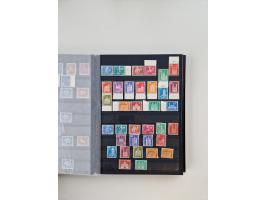 1945/2019, umfangreiche, in den Hauptnummern ab Pax-Satz augenscheinlich kpl. postfrische und zusätzlich gestempelte Sammlung