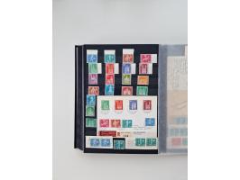 1945/2019, umfangreiche, in den Hauptnummern ab Pax-Satz augenscheinlich kpl. postfrische und zusätzlich gestempelte Sammlung