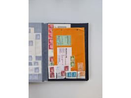 1945/2019, umfangreiche, in den Hauptnummern ab Pax-Satz augenscheinlich kpl. postfrische und zusätzlich gestempelte Sammlung