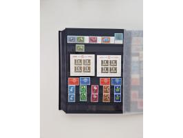 1945/2019, umfangreiche, in den Hauptnummern ab Pax-Satz augenscheinlich kpl. postfrische und zusätzlich gestempelte Sammlung