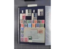 1945/2020, in den Hauptnummern kpl. postfrische Sammlung mit u.a. Mi.-Nr. 693-96I + II (signiert Sturzeis VÖB bzw. Kovar VÖB)