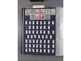 1945/2020, in den Hauptnummern kpl. postfrische Sammlung mit u.a. Mi.-Nr. 693-96I + II (signiert Sturzeis VÖB bzw. Kovar VÖB)