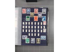 1945/2020, in den Hauptnummern kpl. postfrische Sammlung mit u.a. Mi.-Nr. 693-96I + II (signiert Sturzeis VÖB bzw. Kovar VÖB)