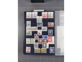 1945/2020, in den Hauptnummern kpl. postfrische Sammlung mit u.a. Mi.-Nr. 693-96I + II (signiert Sturzeis VÖB bzw. Kovar VÖB)