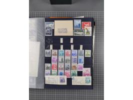 1945/2020, in den Hauptnummern kpl. postfrische Sammlung mit u.a. Mi.-Nr. 693-96I + II (signiert Sturzeis VÖB bzw. Kovar VÖB)