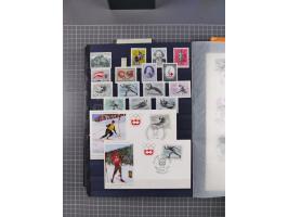 1945/2020, in den Hauptnummern kpl. postfrische Sammlung mit u.a. Mi.-Nr. 693-96I + II (signiert Sturzeis VÖB bzw. Kovar VÖB)