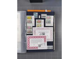 1945/2020, in den Hauptnummern kpl. postfrische Sammlung mit u.a. Mi.-Nr. 693-96I + II (signiert Sturzeis VÖB bzw. Kovar VÖB)