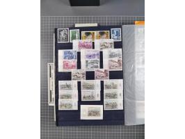1945/2020, in den Hauptnummern kpl. postfrische Sammlung mit u.a. Mi.-Nr. 693-96I + II (signiert Sturzeis VÖB bzw. Kovar VÖB)