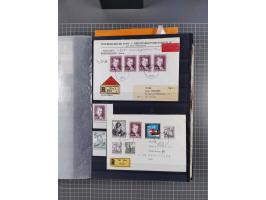 1945/2020, in den Hauptnummern kpl. postfrische Sammlung mit u.a. Mi.-Nr. 693-96I + II (signiert Sturzeis VÖB bzw. Kovar VÖB)