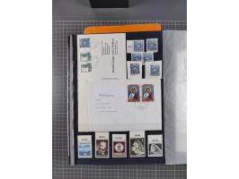 1945/2020, in den Hauptnummern kpl. postfrische Sammlung mit u.a. Mi.-Nr. 693-96I + II (signiert Sturzeis VÖB bzw. Kovar VÖB)