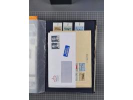 1945/2020, in den Hauptnummern kpl. postfrische Sammlung mit u.a. Mi.-Nr. 693-96I + II (signiert Sturzeis VÖB bzw. Kovar VÖB)