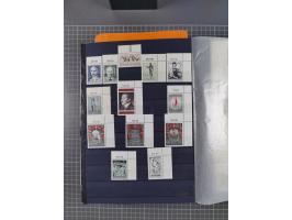 1945/2020, in den Hauptnummern kpl. postfrische Sammlung mit u.a. Mi.-Nr. 693-96I + II (signiert Sturzeis VÖB bzw. Kovar VÖB)