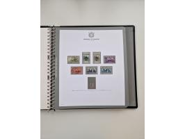 1862/1945, mostly used collection, incl. e.g. Mi.-Nr. 9a, 49, 95-98, 153-156, and many issues from the 1920s/30s. Later the a