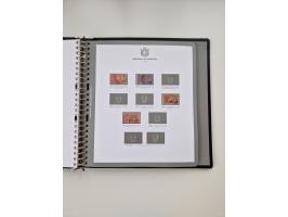 1862/1945, mostly used collection, incl. e.g. Mi.-Nr. 9a, 49, 95-98, 153-156, and many issues from the 1920s/30s. Later the a