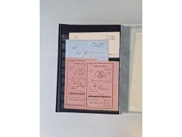 Buxtehude: 1787/2020, umfangreiche Sammlung ab Vorphila mit u.a. frühem Postschein von 1797, Botenbrief 1813 mit Dienstsiegel