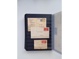 Buxtehude: 1787/2020, umfangreiche Sammlung ab Vorphila mit u.a. frühem Postschein von 1797, Botenbrief 1813 mit Dienstsiegel