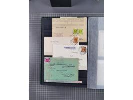1949/2016, sehr umfangreiche Sammlung mit Einzel- und Mehrfachfrankaturen, Satzbriefen, Auslandspost, R-Briefen, Luftpost und